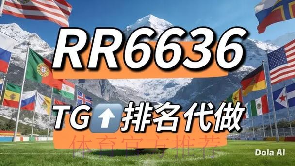 世界杯竞猜网页版入口全集